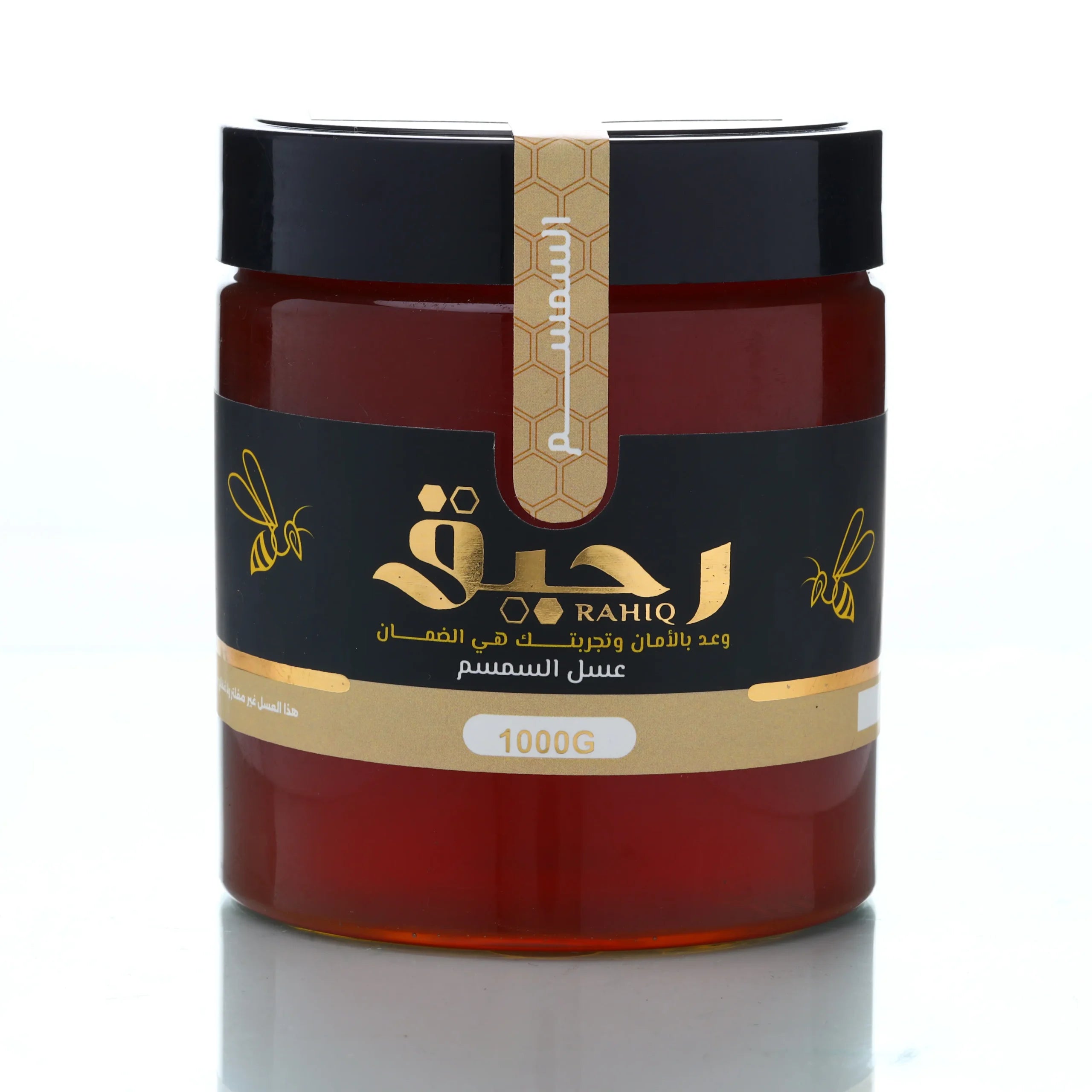 عسل رحيق السمسم الطبيعي