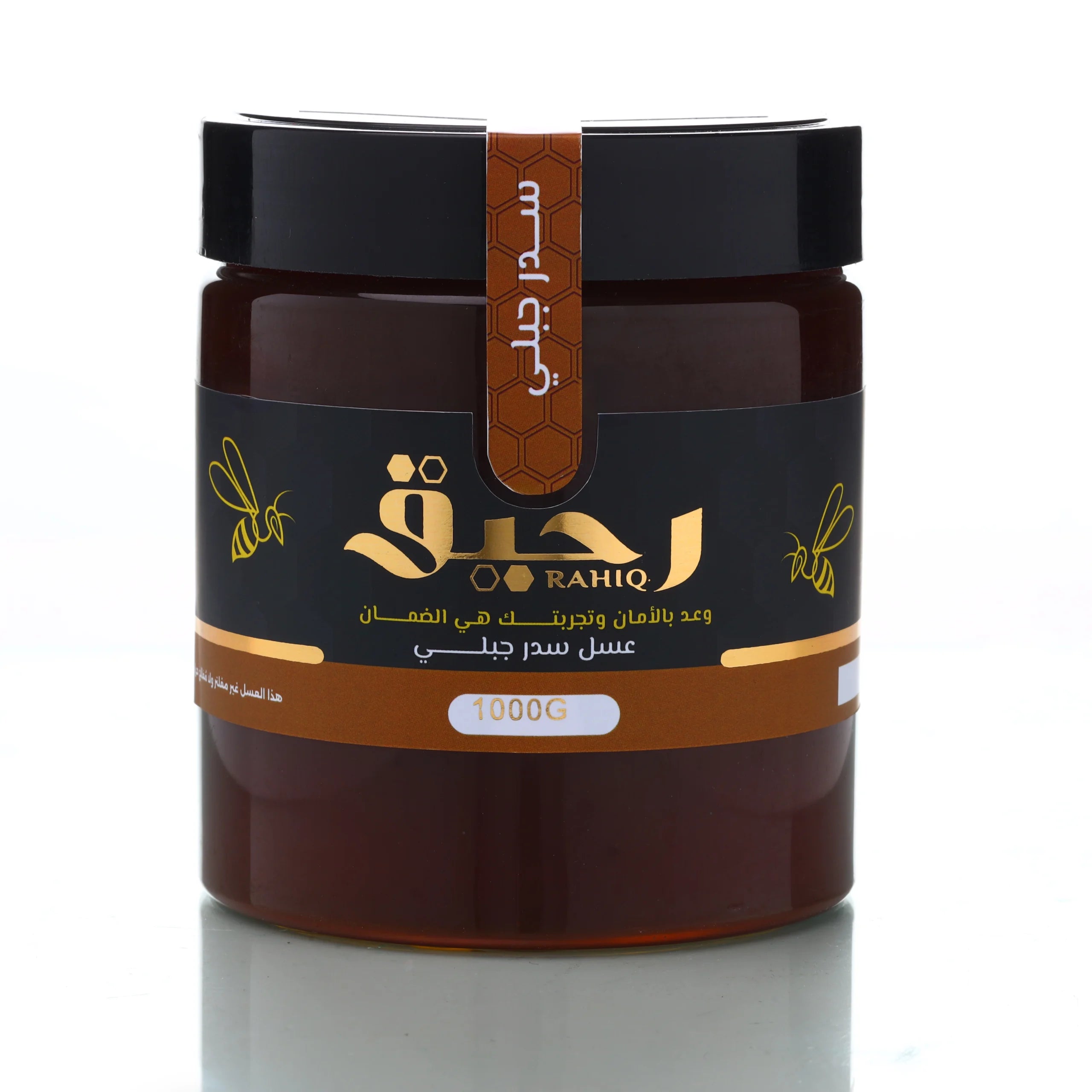 عسل سدر رحيق الجبلي الملكي - VIP
