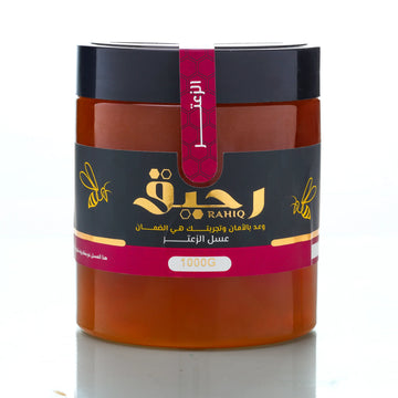 عسل رحيق الزعتر البري الطبيعي
