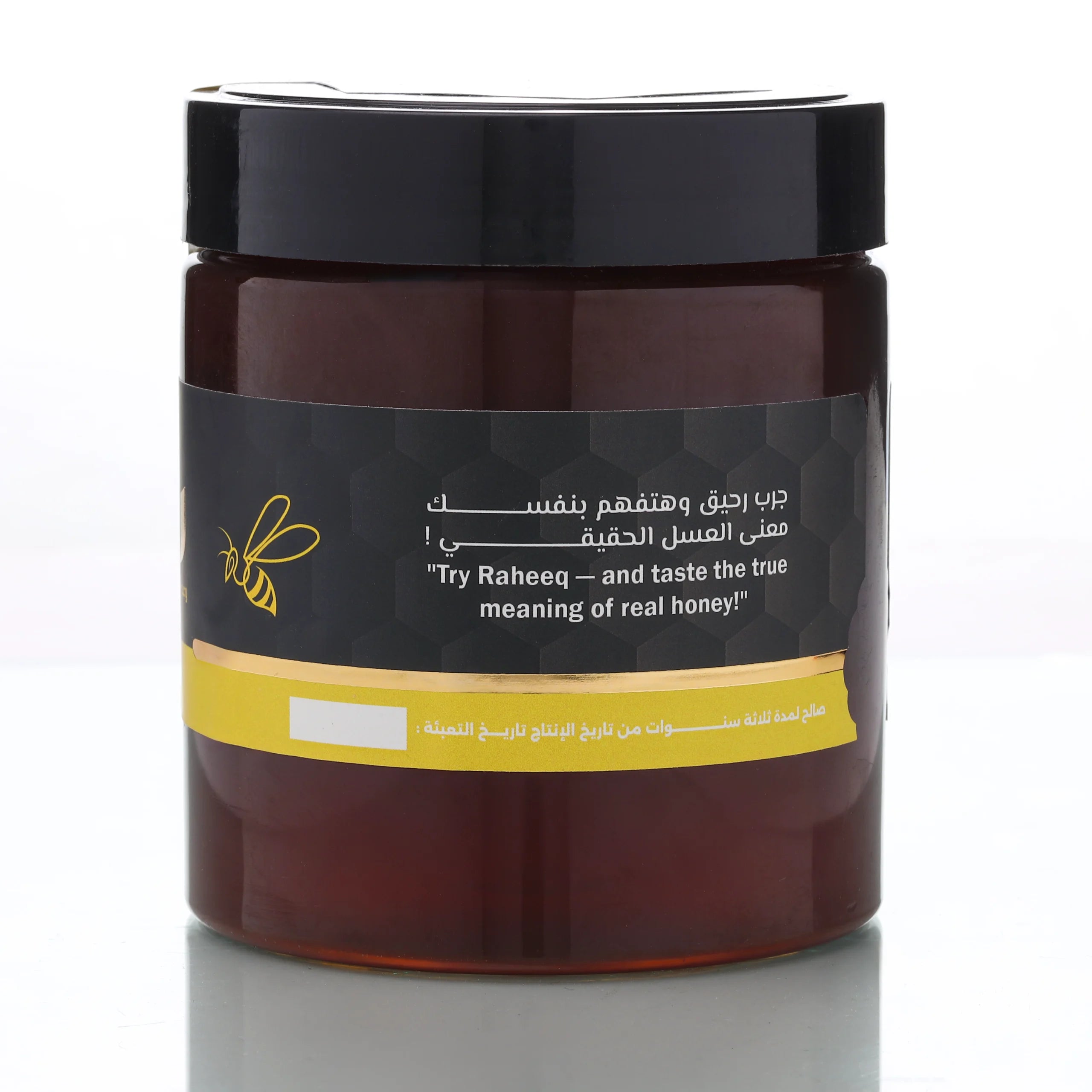 عسل رحيق سنط الشوكة الطبيعي