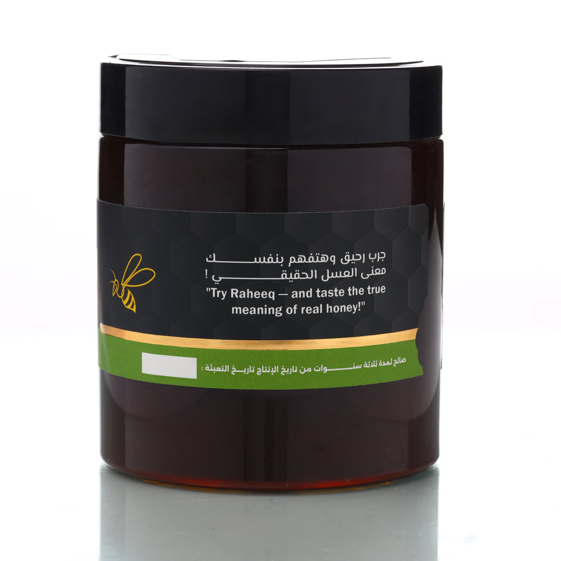 عسل رحيق الشمر الطبيعي