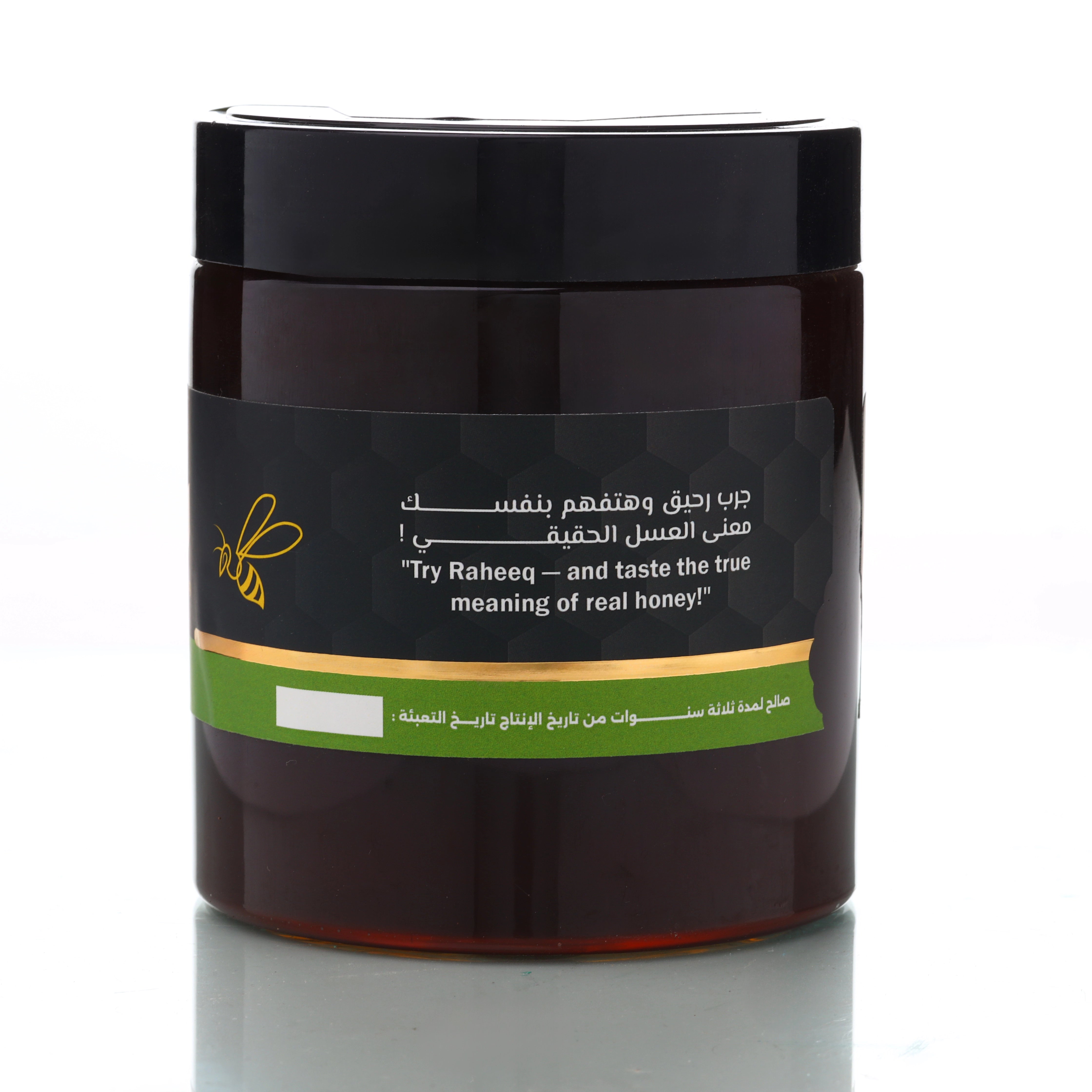 عسل رحيق الشمر الطبيعي