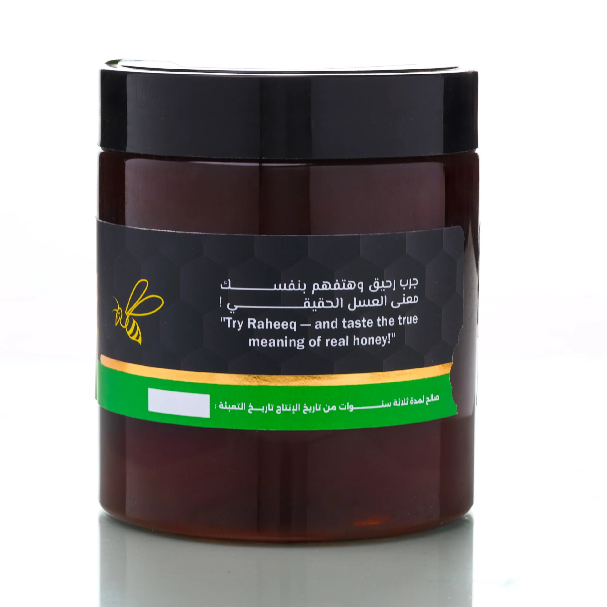عسل رحيق المورينجا الملكي - VIP