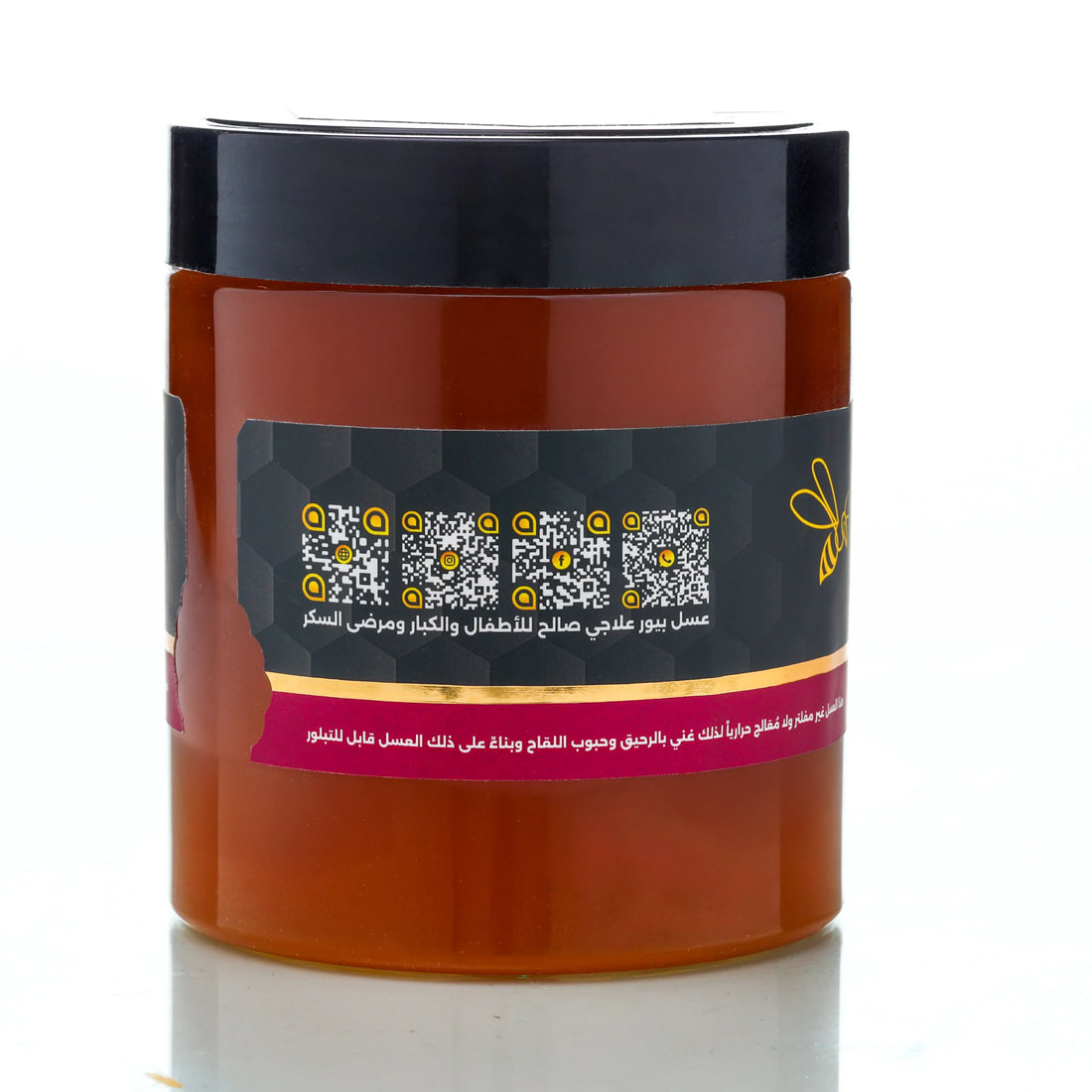 عسل رحيق الزعتر البري الطبيعي