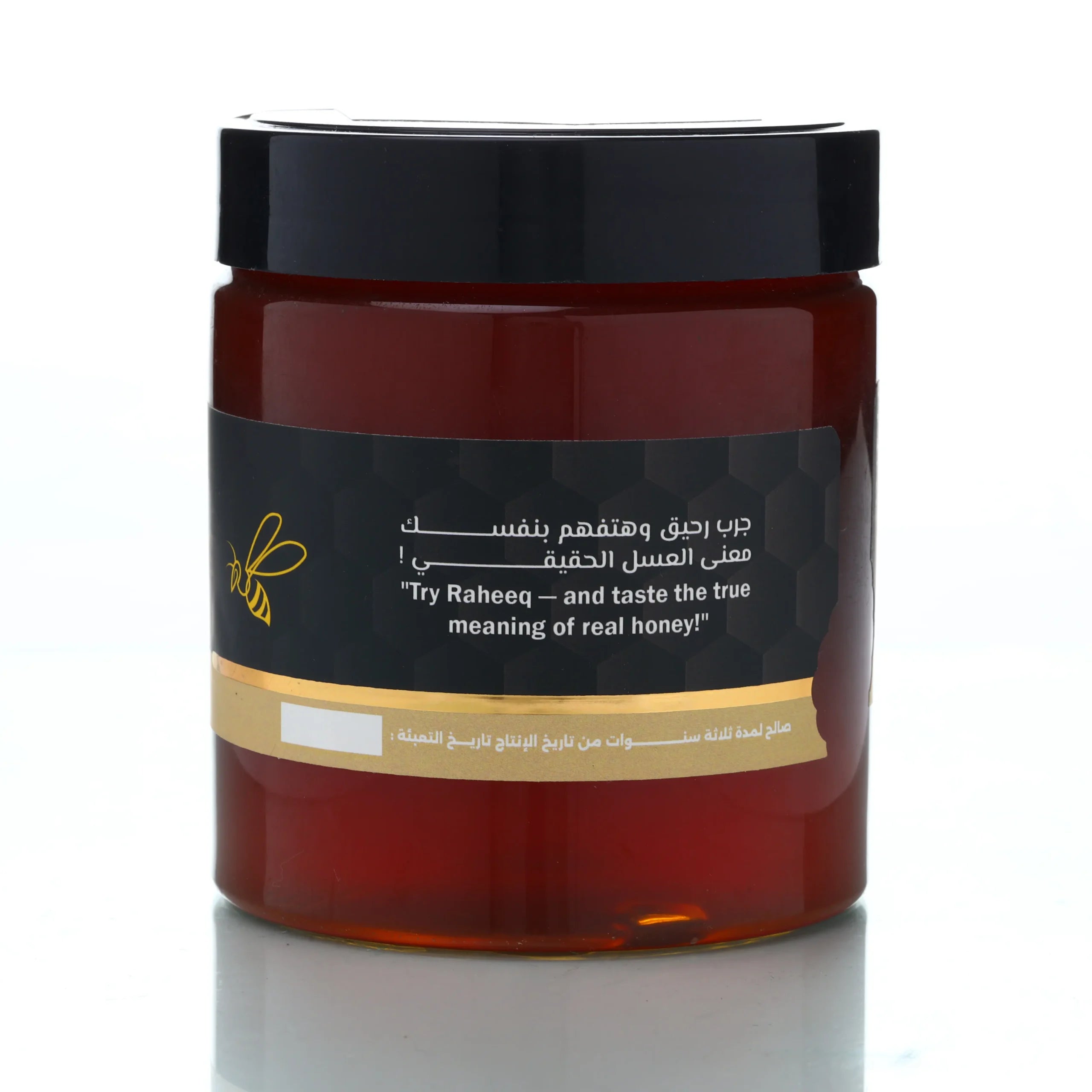 عسل رحيق السمسم الطبيعي