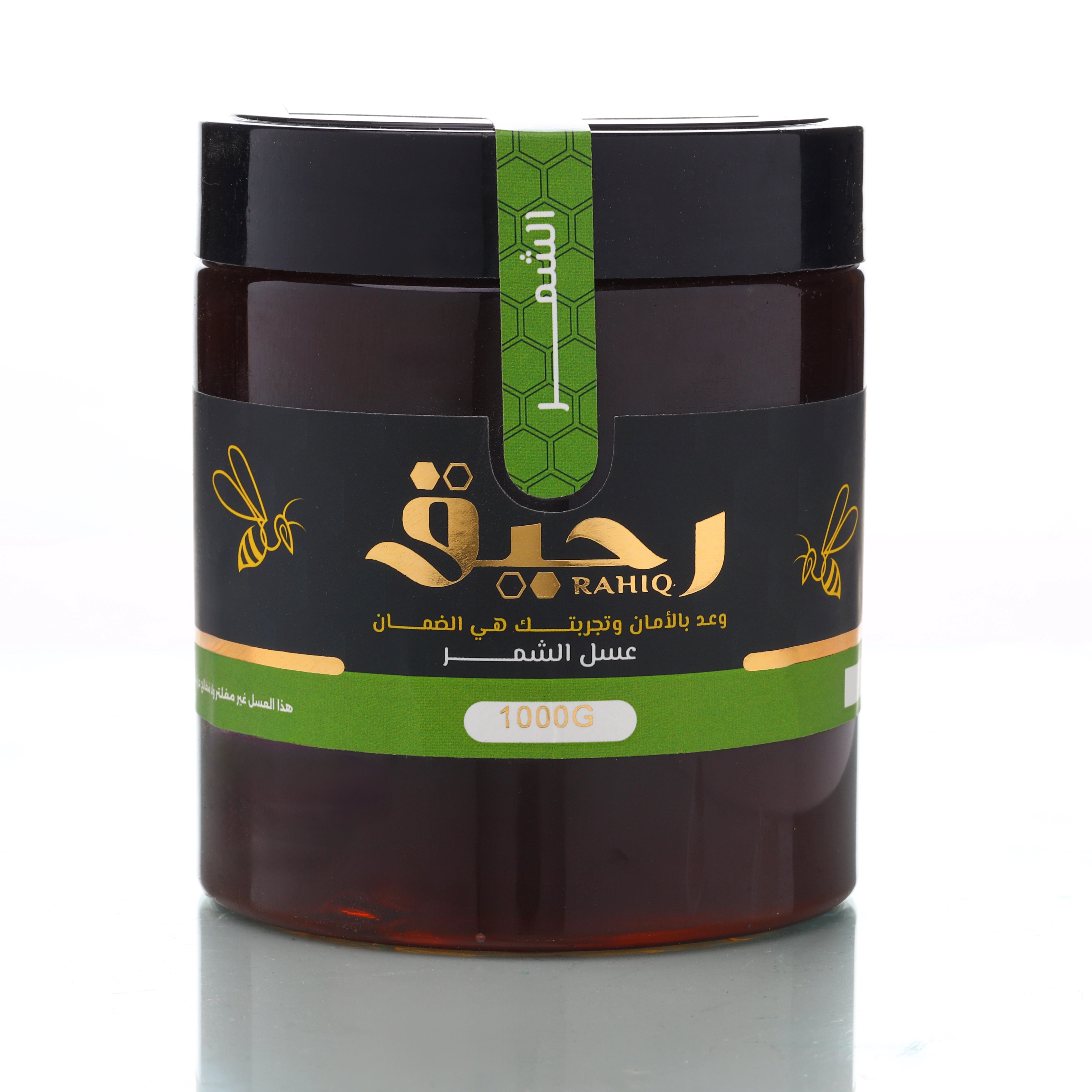 عسل رحيق الشمر الطبيعي