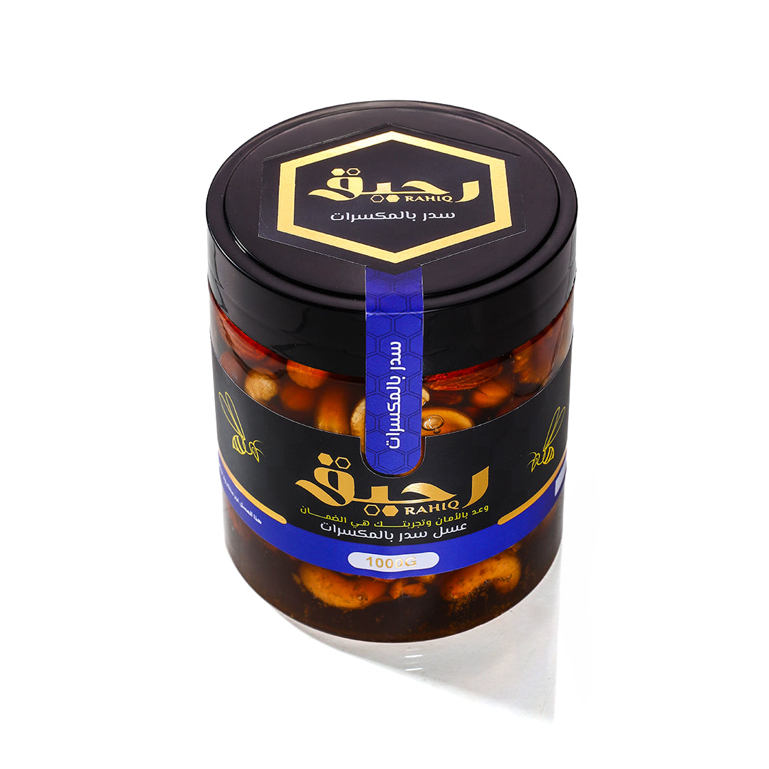 عسل سدر رحيق الجبلي بالمكسرات