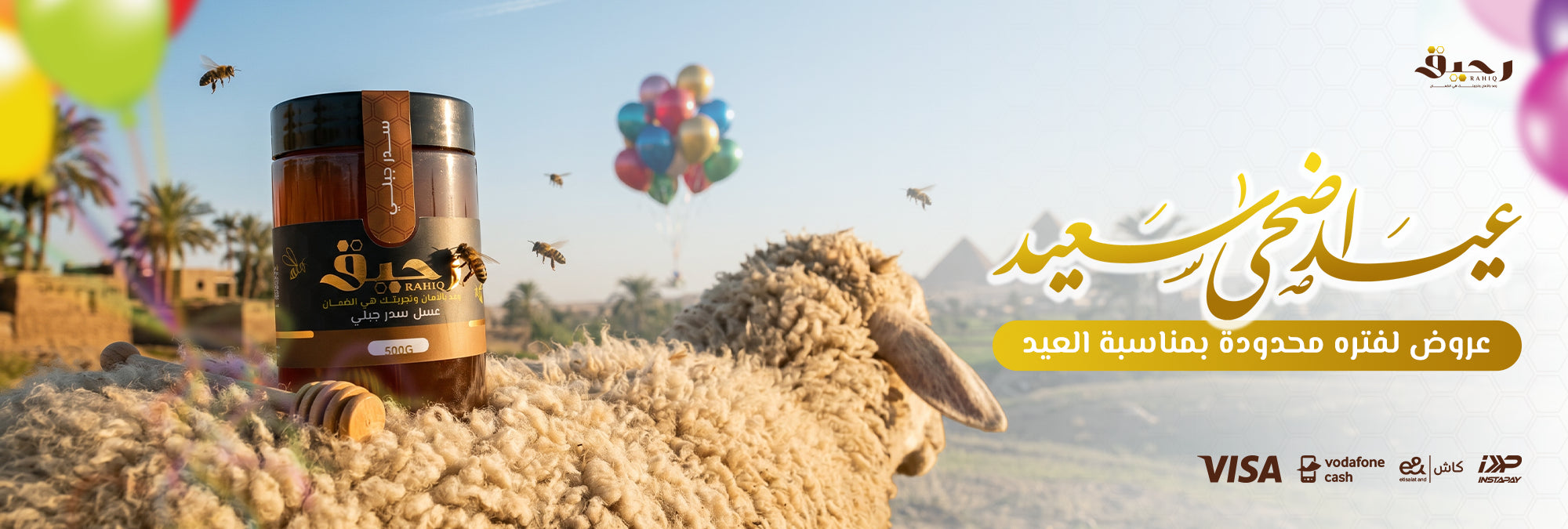 slider image slider_item_YThQLt